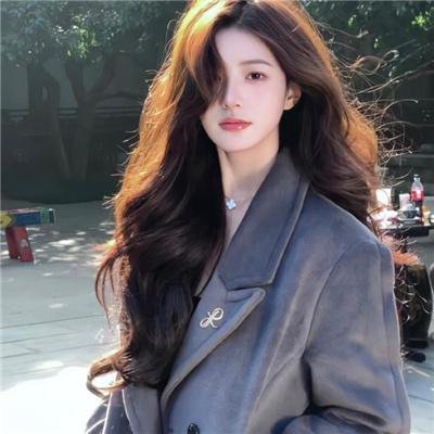 姑娘错了